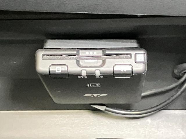 デイズ ハイウェイスター X プロパイロットエディション 660 ハイウェイスターX プロパイロット エディション ディーラーOPナビ・全周囲カメラ・ETC・LEDヘッドランプ・LEDフォグランプ・ハイビームアシスト・衝突被害軽減ブレーキ・アルミホイール(37枚目)