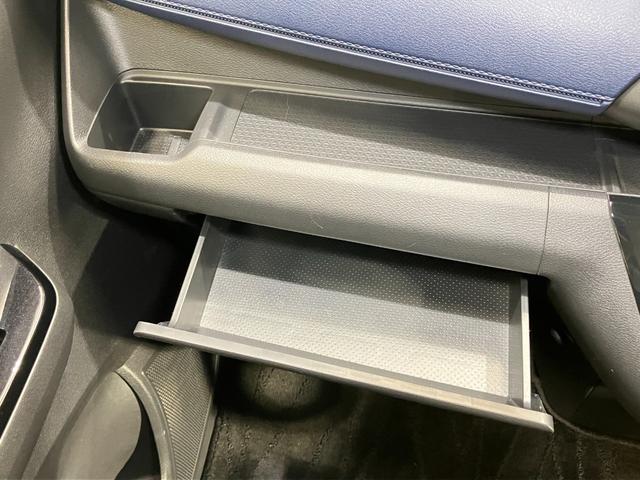 デイズ ハイウェイスター X プロパイロットエディション 660 ハイウェイスターX プロパイロット エディション ディーラーOPナビ・全周囲カメラ・ETC・LEDヘッドランプ・LEDフォグランプ・ハイビームアシスト・衝突被害軽減ブレーキ・アルミホイール(38枚目)