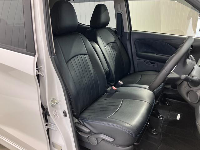 デイズ ハイウェイスター X プロパイロットエディション 660 ハイウェイスターX プロパイロット エディション ディーラーOPナビ・全周囲カメラ・ETC・LEDヘッドランプ・LEDフォグランプ・ハイビームアシスト・衝突被害軽減ブレーキ・アルミホイール(39枚目)