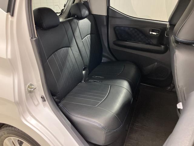 デイズ ハイウェイスター X プロパイロットエディション 660 ハイウェイスターX プロパイロット エディション ディーラーOPナビ・全周囲カメラ・ETC・LEDヘッドランプ・LEDフォグランプ・ハイビームアシスト・衝突被害軽減ブレーキ・アルミホイール(41枚目)