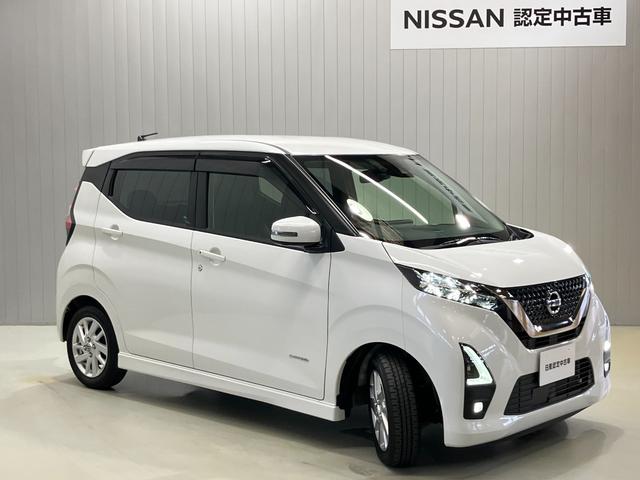 デイズ ハイウェイスター X プロパイロットエディション 660 ハイウェイスターX プロパイロット エディション ディーラーOPナビ・全周囲カメラ・ETC・LEDヘッドランプ・LEDフォグランプ・ハイビームアシスト・衝突被害軽減ブレーキ・アルミホイール(47枚目)