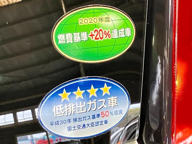 デイズ ハイウェイスター X プロパイロットエディション 660 ハイウェイスターX プロパイロット エディション ディーラーOPナビ・全周囲カメラ・ETC・LEDヘッドランプ・LEDフォグランプ・ハイビームアシスト・衝突被害軽減ブレーキ・アルミホイール(52枚目)