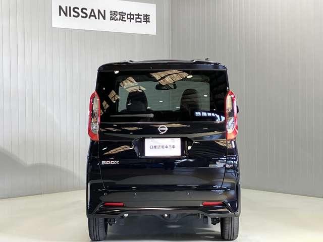 ルークス S 660 S 4WD 当社試乗車アップ・ディーラーOPナビ・前席シートヒーター・ステアリングヒーター・オートライト・ハイビームアシスト・バックモニター・衝突被害軽減ブレーキ・踏み間違い衝突防止アシスト(9枚目)