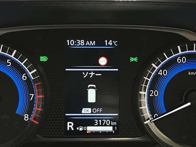 ルークス S 660 S 4WD 当社試乗車アップ・ディーラーOPナビ・前席シートヒーター・ステアリングヒーター・オートライト・ハイビームアシスト・バックモニター・衝突被害軽減ブレーキ・踏み間違い衝突防止アシスト(14枚目)