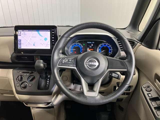 ルークス S 660 S 4WD 当社試乗車アップ・ディーラーOPナビ・前席シートヒーター・ステアリングヒーター・オートライト・ハイビームアシスト・バックモニター・衝突被害軽減ブレーキ・踏み間違い衝突防止アシスト(19枚目)