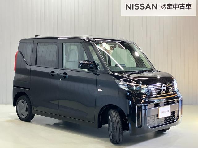 ルークス S 660 S 4WD 当社試乗車アップ・ディーラーOPナビ・前席シートヒーター・ステアリングヒーター・オートライト・ハイビームアシスト・バックモニター・衝突被害軽減ブレーキ・踏み間違い衝突防止アシスト(39枚目)