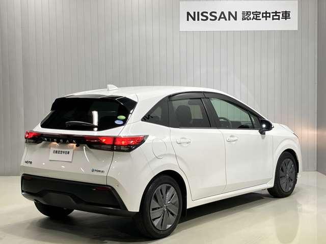 ノート X 1.2 X ディーラーOPナビ・バックモニター・オートライト・ハイビームアシスト・衝突被害軽減ブレーキ・踏み間違い衝突防止アシスト・ドライブレコーダー・インテリジェントキー(2枚目)