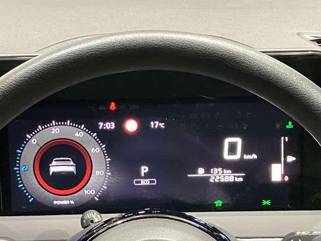 ノート X 1.2 X ディーラーOPナビ・バックモニター・オートライト・ハイビームアシスト・衝突被害軽減ブレーキ・踏み間違い衝突防止アシスト・ドライブレコーダー・インテリジェントキー(3枚目)