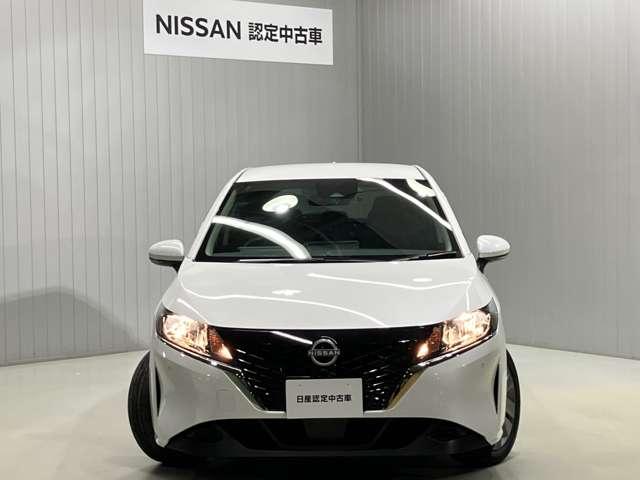 ノート X 1.2 X ディーラーOPナビ・バックモニター・オートライト・ハイビームアシスト・衝突被害軽減ブレーキ・踏み間違い衝突防止アシスト・ドライブレコーダー・インテリジェントキー(7枚目)