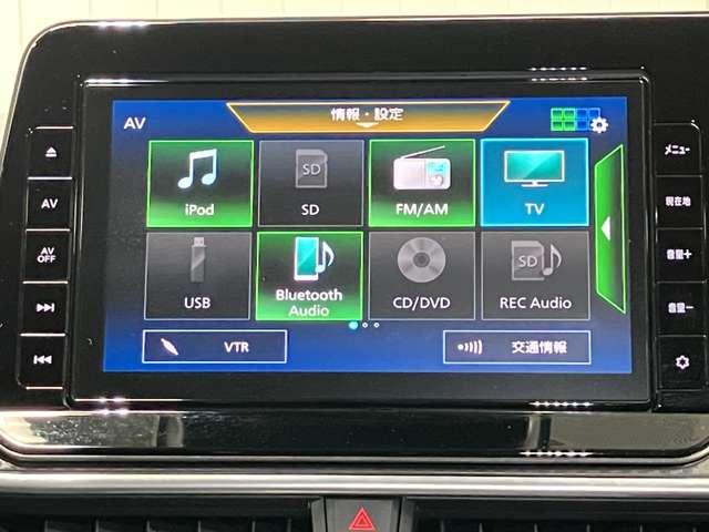 ノート X 1.2 X ディーラーOPナビ・バックモニター・オートライト・ハイビームアシスト・衝突被害軽減ブレーキ・踏み間違い衝突防止アシスト・ドライブレコーダー・インテリジェントキー(14枚目)