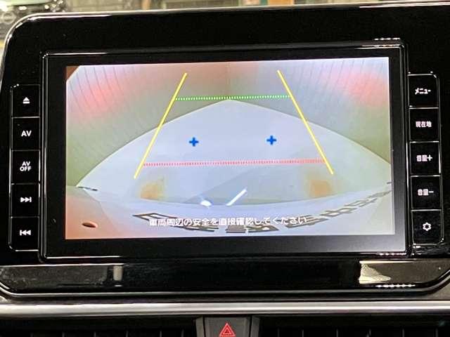 ノート X 1.2 X ディーラーOPナビ・バックモニター・オートライト・ハイビームアシスト・衝突被害軽減ブレーキ・踏み間違い衝突防止アシスト・ドライブレコーダー・インテリジェントキー(15枚目)