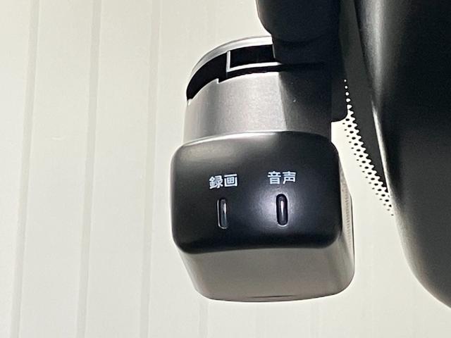 ノート X 1.2 X ディーラーOPナビ・バックモニター・オートライト・ハイビームアシスト・衝突被害軽減ブレーキ・踏み間違い衝突防止アシスト・ドライブレコーダー・インテリジェントキー(22枚目)