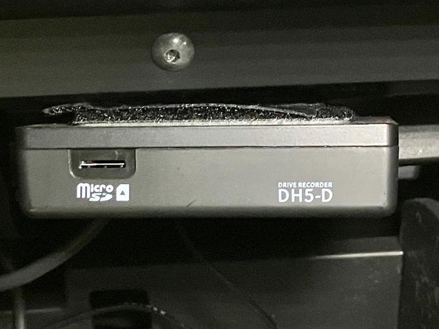 ノート X 1.2 X ディーラーOPナビ・バックモニター・オートライト・ハイビームアシスト・衝突被害軽減ブレーキ・踏み間違い衝突防止アシスト・ドライブレコーダー・インテリジェントキー(24枚目)