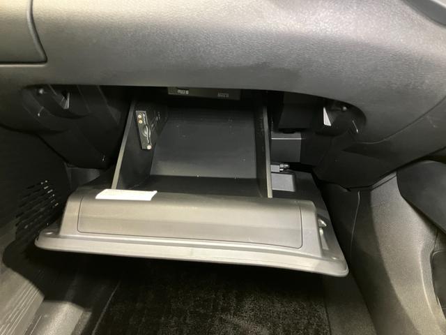 ノート X 1.2 X ディーラーOPナビ・バックモニター・オートライト・ハイビームアシスト・衝突被害軽減ブレーキ・踏み間違い衝突防止アシスト・ドライブレコーダー・インテリジェントキー(34枚目)