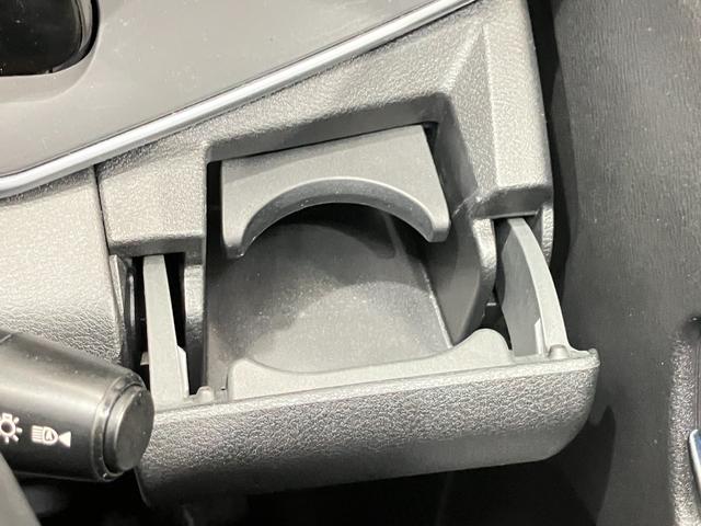 ノート X 1.2 X ディーラーOPナビ・バックモニター・オートライト・ハイビームアシスト・衝突被害軽減ブレーキ・踏み間違い衝突防止アシスト・ドライブレコーダー・インテリジェントキー(35枚目)