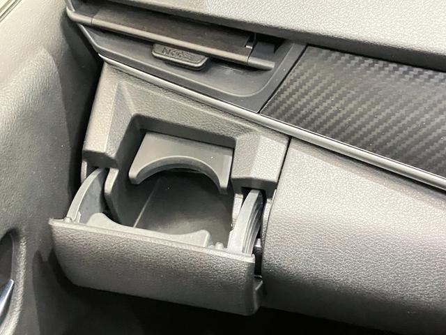 ノート X 1.2 X ディーラーOPナビ・バックモニター・オートライト・ハイビームアシスト・衝突被害軽減ブレーキ・踏み間違い衝突防止アシスト・ドライブレコーダー・インテリジェントキー(36枚目)