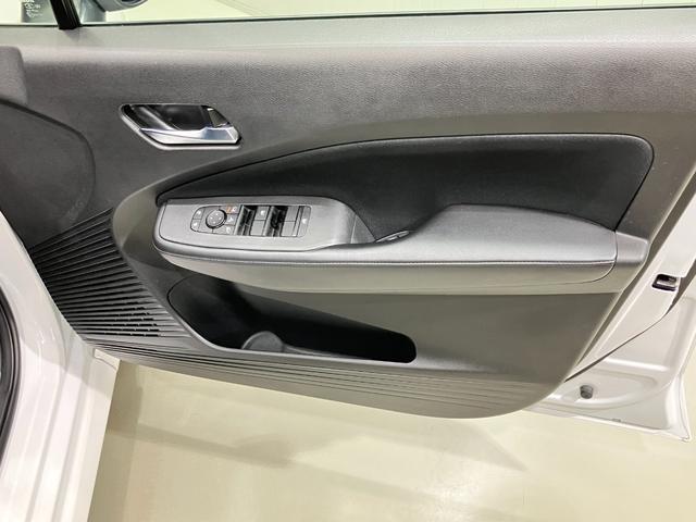 ノート X 1.2 X ディーラーOPナビ・バックモニター・オートライト・ハイビームアシスト・衝突被害軽減ブレーキ・踏み間違い衝突防止アシスト・ドライブレコーダー・インテリジェントキー(38枚目)