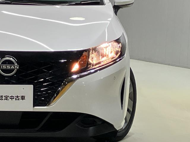 ノート X 1.2 X ディーラーOPナビ・バックモニター・オートライト・ハイビームアシスト・衝突被害軽減ブレーキ・踏み間違い衝突防止アシスト・ドライブレコーダー・インテリジェントキー(45枚目)