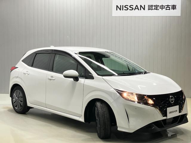 ノート X 1.2 X ディーラーOPナビ・バックモニター・オートライト・ハイビームアシスト・衝突被害軽減ブレーキ・踏み間違い衝突防止アシスト・ドライブレコーダー・インテリジェントキー(46枚目)