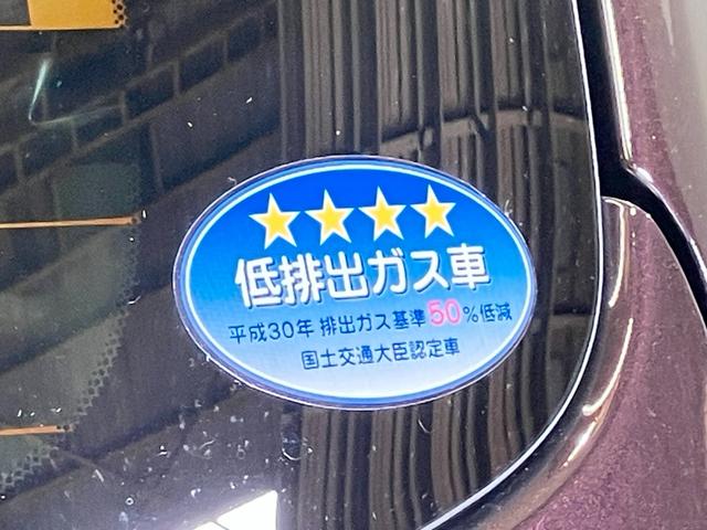 マーチ S 1.2 S 衝突被害軽減ブレーキ・ETC・ハイビームアシスト・踏み間違い衝突防止アシスト・リモコンキー・プライバシーガラス(36枚目)