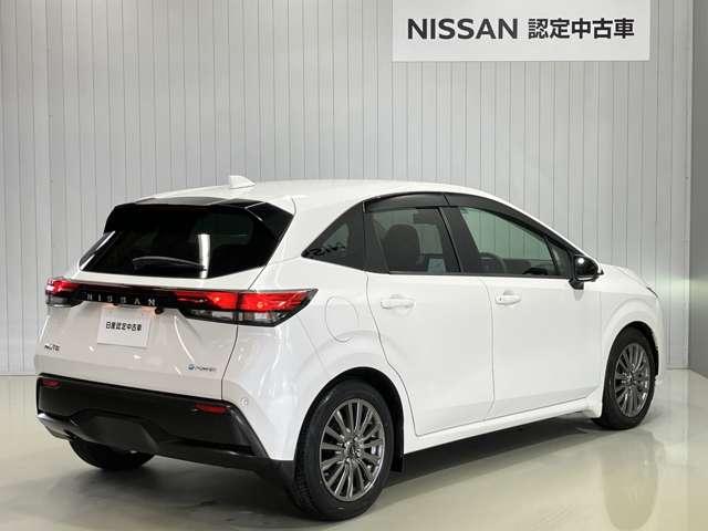 ノート X 1.2 X メーカーOPナビ・プロパイロット・全周囲カメラ・ETC2.0・LEDヘッドランプ・LEDフォグランプ・ドライブレコーダー・インテリジェントキー・ワイヤレス充電器・衝突被害軽減ブレーキ(2枚目)