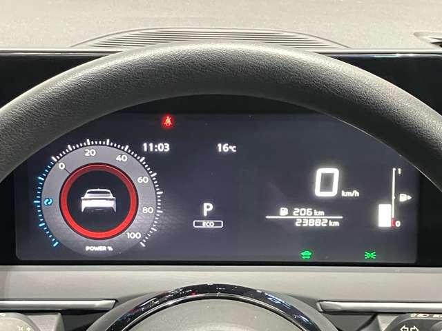 ノート X 1.2 X メーカーOPナビ・プロパイロット・全周囲カメラ・ETC2.0・LEDヘッドランプ・LEDフォグランプ・ドライブレコーダー・インテリジェントキー・ワイヤレス充電器・衝突被害軽減ブレーキ(3枚目)