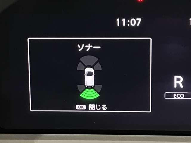 ノート X 1.2 X メーカーOPナビ・プロパイロット・全周囲カメラ・ETC2.0・LEDヘッドランプ・LEDフォグランプ・ドライブレコーダー・インテリジェントキー・ワイヤレス充電器・衝突被害軽減ブレーキ(12枚目)