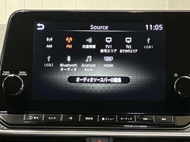 ノート X 1.2 X メーカーOPナビ・プロパイロット・全周囲カメラ・ETC2.0・LEDヘッドランプ・LEDフォグランプ・ドライブレコーダー・インテリジェントキー・ワイヤレス充電器・衝突被害軽減ブレーキ(14枚目)