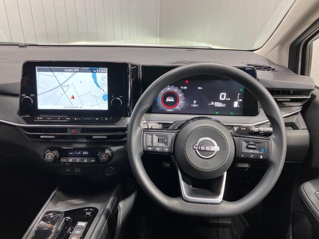 ノート X 1.2 X メーカーOPナビ・プロパイロット・全周囲カメラ・ETC2.0・LEDヘッドランプ・LEDフォグランプ・ドライブレコーダー・インテリジェントキー・ワイヤレス充電器・衝突被害軽減ブレーキ(22枚目)