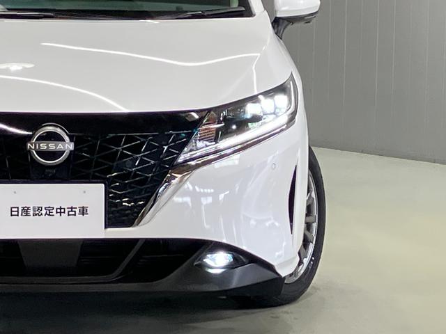ノート X 1.2 X メーカーOPナビ・プロパイロット・全周囲カメラ・ETC2.0・LEDヘッドランプ・LEDフォグランプ・ドライブレコーダー・インテリジェントキー・ワイヤレス充電器・衝突被害軽減ブレーキ(46枚目)