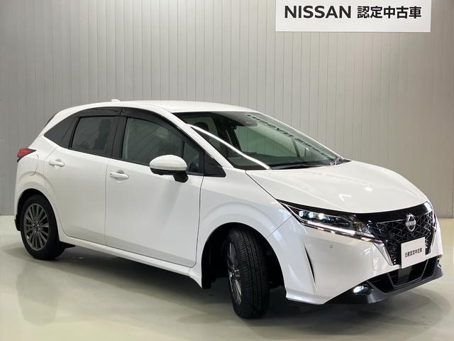 ノート X 1.2 X メーカーOPナビ・プロパイロット・全周囲カメラ・ETC2.0・LEDヘッドランプ・LEDフォグランプ・ドライブレコーダー・インテリジェントキー・ワイヤレス充電器・衝突被害軽減ブレーキ(47枚目)