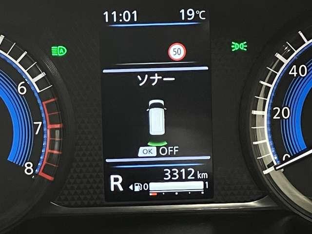 ルークス 660 ハイウェイスターGターボ プロパイロット エディション 当社試乗車アップ・ディーラーOPナビ・両側(14枚目)