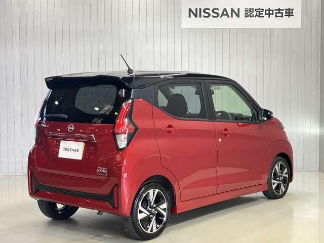 デイズ 660 ハイウェイスターGターボ 当社試乗車アップ・ディーラーOPナビ・全周(2枚目)