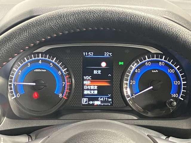 デイズ 660 ハイウェイスターGターボ 当社試乗車アップ・ディーラーOPナビ・全周(3枚目)