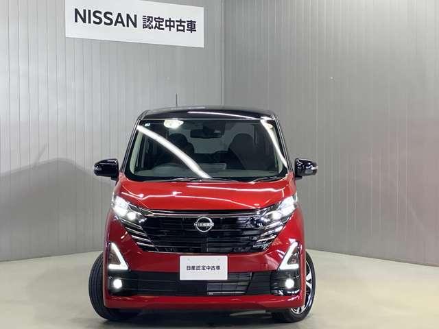デイズ 660 ハイウェイスターGターボ 当社試乗車アップ・ディーラーOPナビ・全周(7枚目)