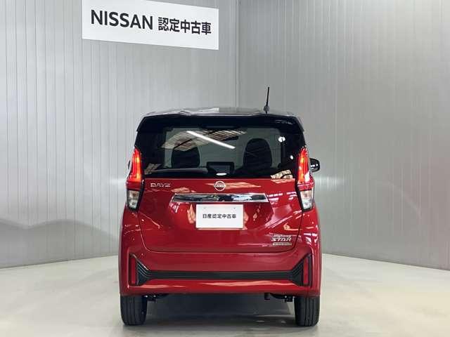デイズ 660 ハイウェイスターGターボ 当社試乗車アップ・ディーラーOPナビ・全周(9枚目)