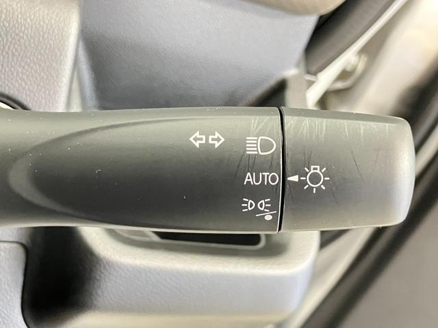 ワゴンＲ ＦＸ　６６０　ＦＸ　オーディオディスプレイ・運転席シートヒーター・衝突被害軽減ブレーキ・車線逸脱警報・横滑り防止機能・ヘッドランプレベライザー・スマートキー・ＥＴＣ・オートエアコン・オートライト（32枚目）