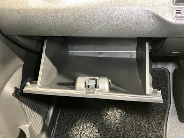 ワゴンＲ ＦＸ　６６０　ＦＸ　オーディオディスプレイ・運転席シートヒーター・衝突被害軽減ブレーキ・車線逸脱警報・横滑り防止機能・ヘッドランプレベライザー・スマートキー・ＥＴＣ・オートエアコン・オートライト（37枚目）