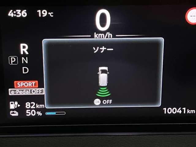 サクラ G メーカーOPナビ・全周囲カメラ・前席シート(16枚目)