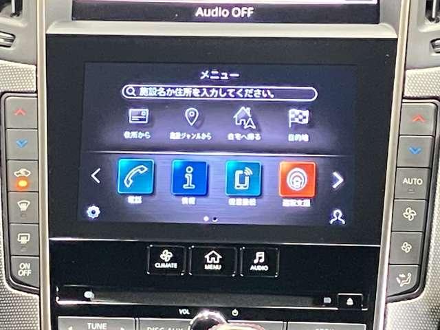 スカイライン 3.0 400R メーカーOPナビ・前席シートヒーター・全周(12枚目)