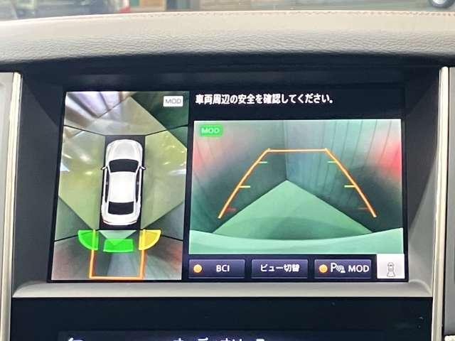 スカイライン 3.0 400R メーカーOPナビ・前席シートヒーター・全周(14枚目)