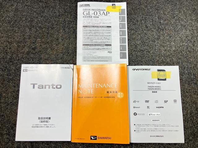 タント カスタムＲＳ　６６０　カスタム　ＲＳ　ＬＥＤヘッドランプ・両側オートスライドドア（50枚目）