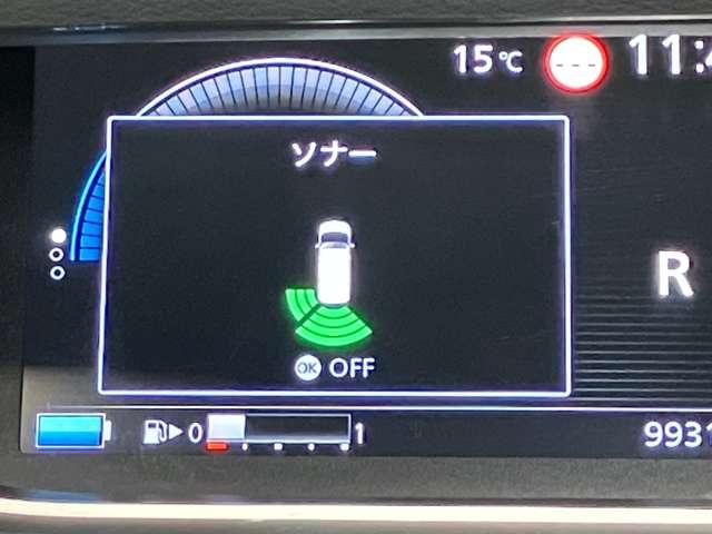 セレナ ｅ－パワー　ハイウェイスターＶ（14枚目）