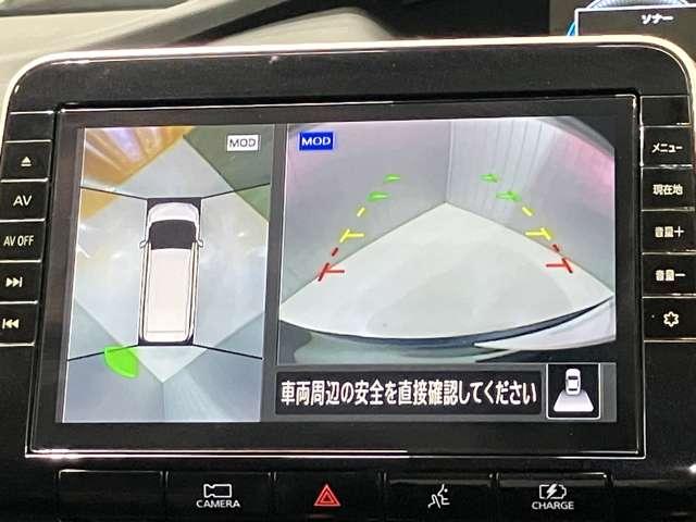 セレナ ｅ－パワー　ハイウェイスターＶ（17枚目）