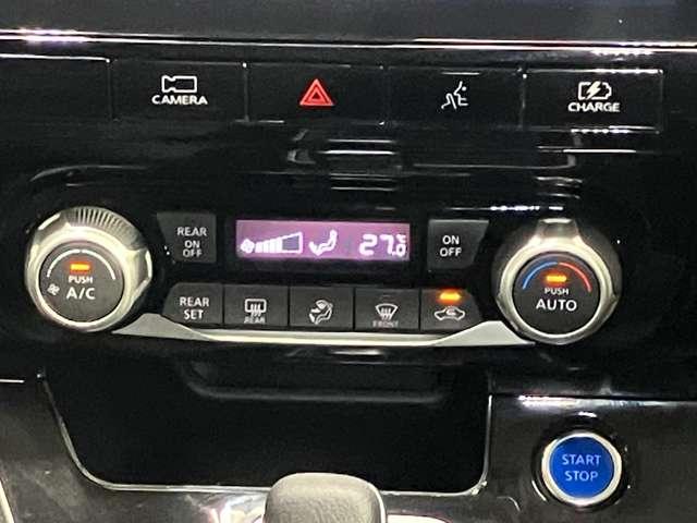 セレナ ｅ－パワー　ハイウェイスターＶ（19枚目）