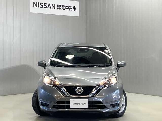 ノート Ｘ　Ｖセレクション（7枚目）