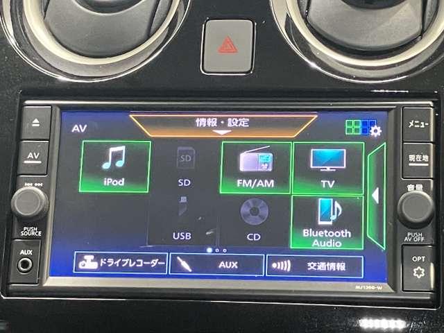 ノート Ｘ　Ｖセレクション（14枚目）