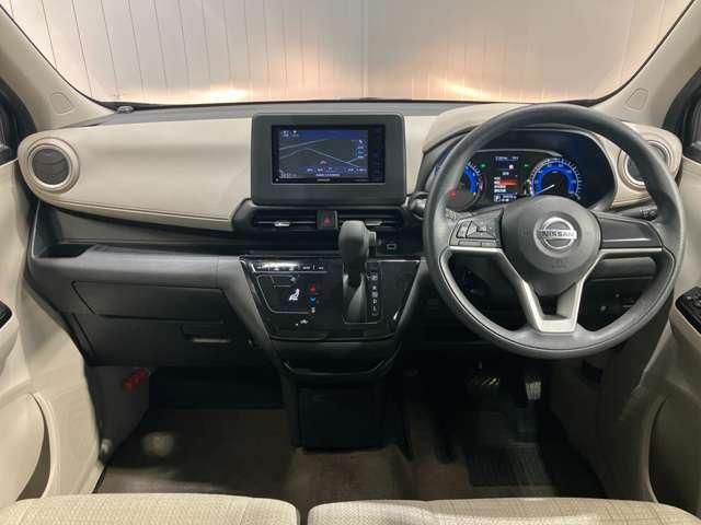 デイズ ６６０　Ｘ　メモリーナビ・バックモニター・ハイビーム（4枚目）