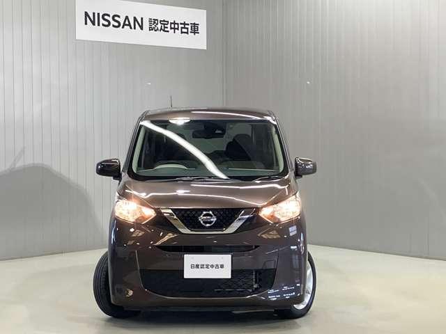 デイズ ６６０　Ｘ　メモリーナビ・バックモニター・ハイビーム（7枚目）