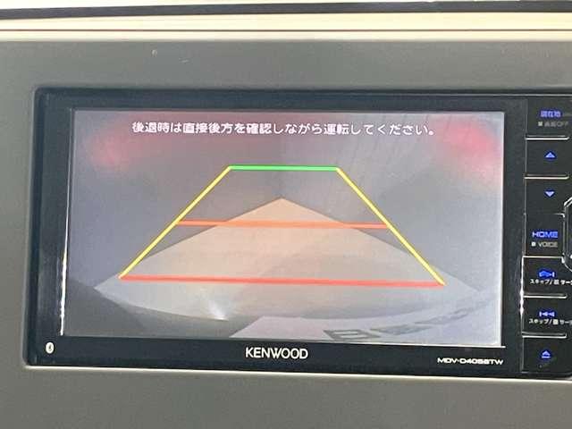 デイズ ６６０　Ｘ　メモリーナビ・バックモニター・ハイビーム（14枚目）